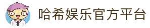 客户端下载